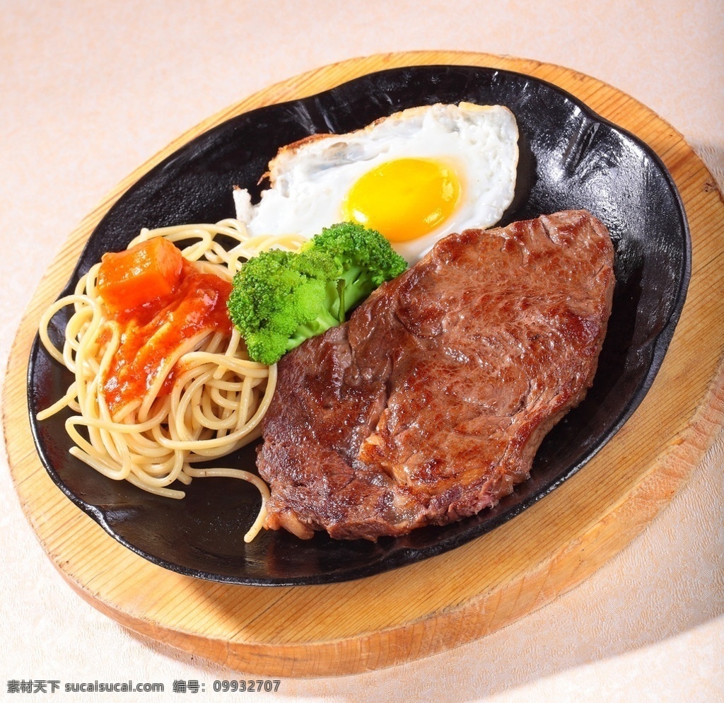 牛排 特制牛排 美式牛排 西餐 美食 餐饮文化 西餐美食 餐饮美食