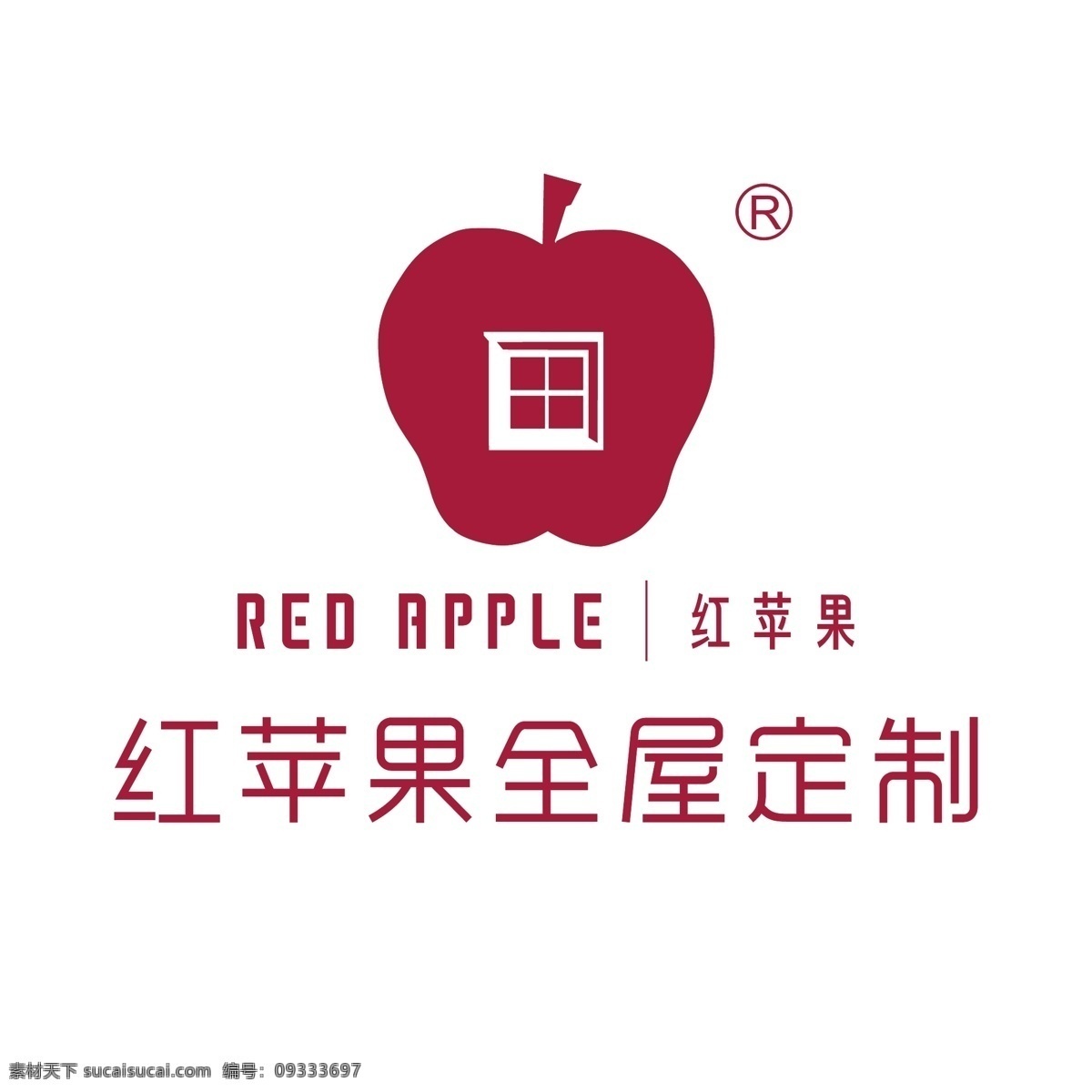 红苹果 全 屋 定制 全屋定制 红苹果家居 家具 红苹果家具