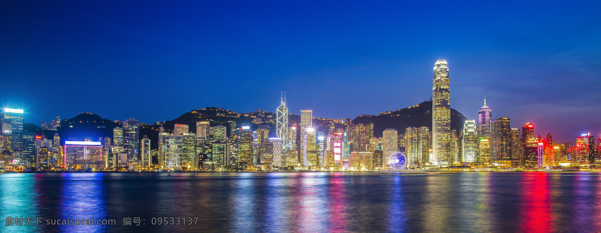 香港夜景 香港 东方明珠 夜景 灯火辉煌 摩天轮 中银大厦 会议展览中心 国际金融中心 如心广场 高清图库 旅游摄影 国内旅游