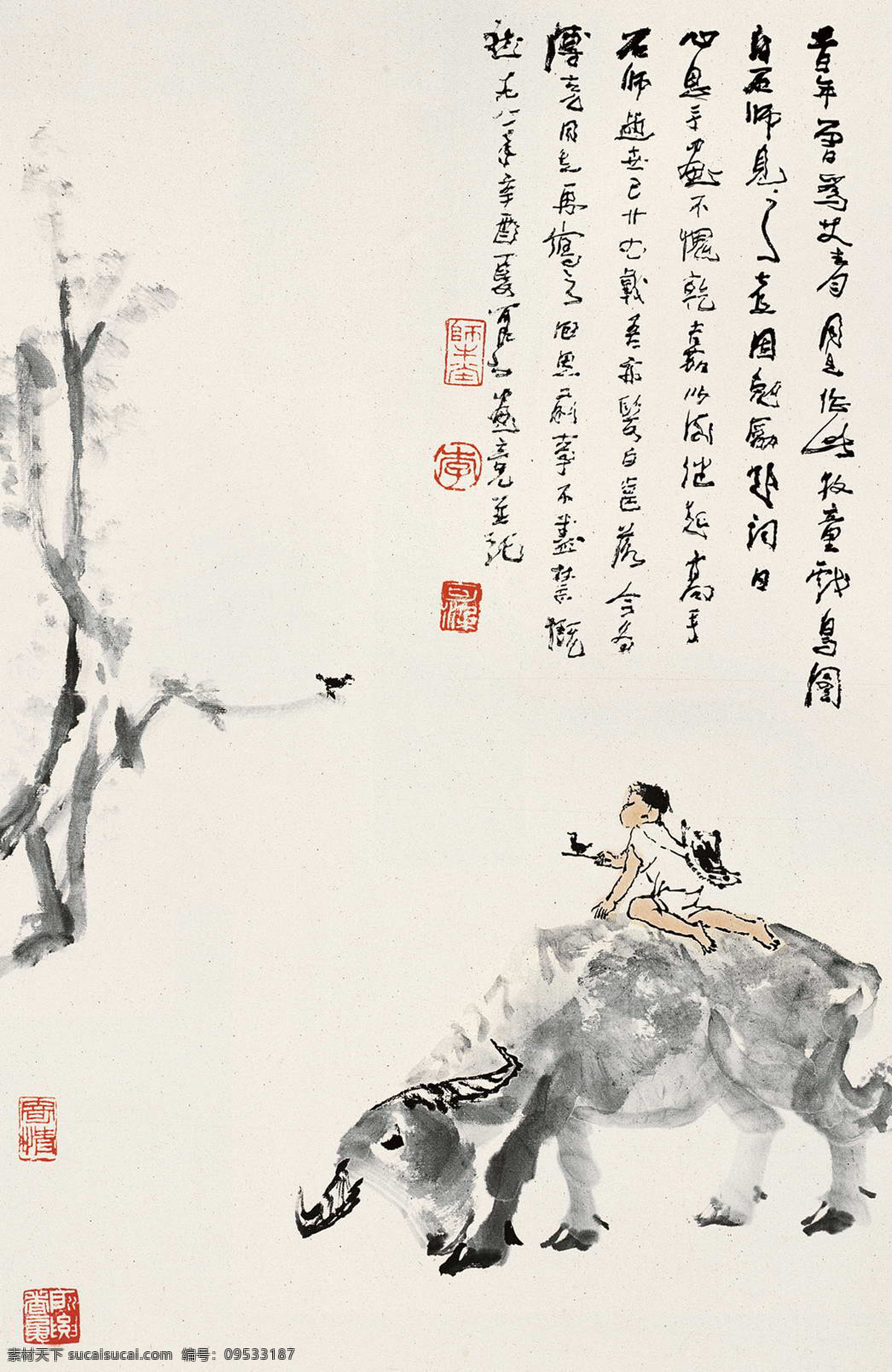 李可染国画 牧童戏鸟图 李可染 国画 牧童 戏鸟图 鸟 文化艺术 绘画书法 设计图库