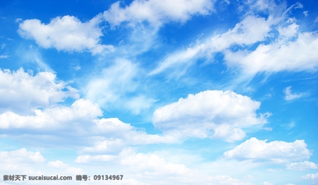 白云 天空 云朵 蓝天白云背景 蓝天白云风光 蓝天白云照片 蓝天白云素材 美丽的蓝天 青岛 晴朗 自然景观 自然风景