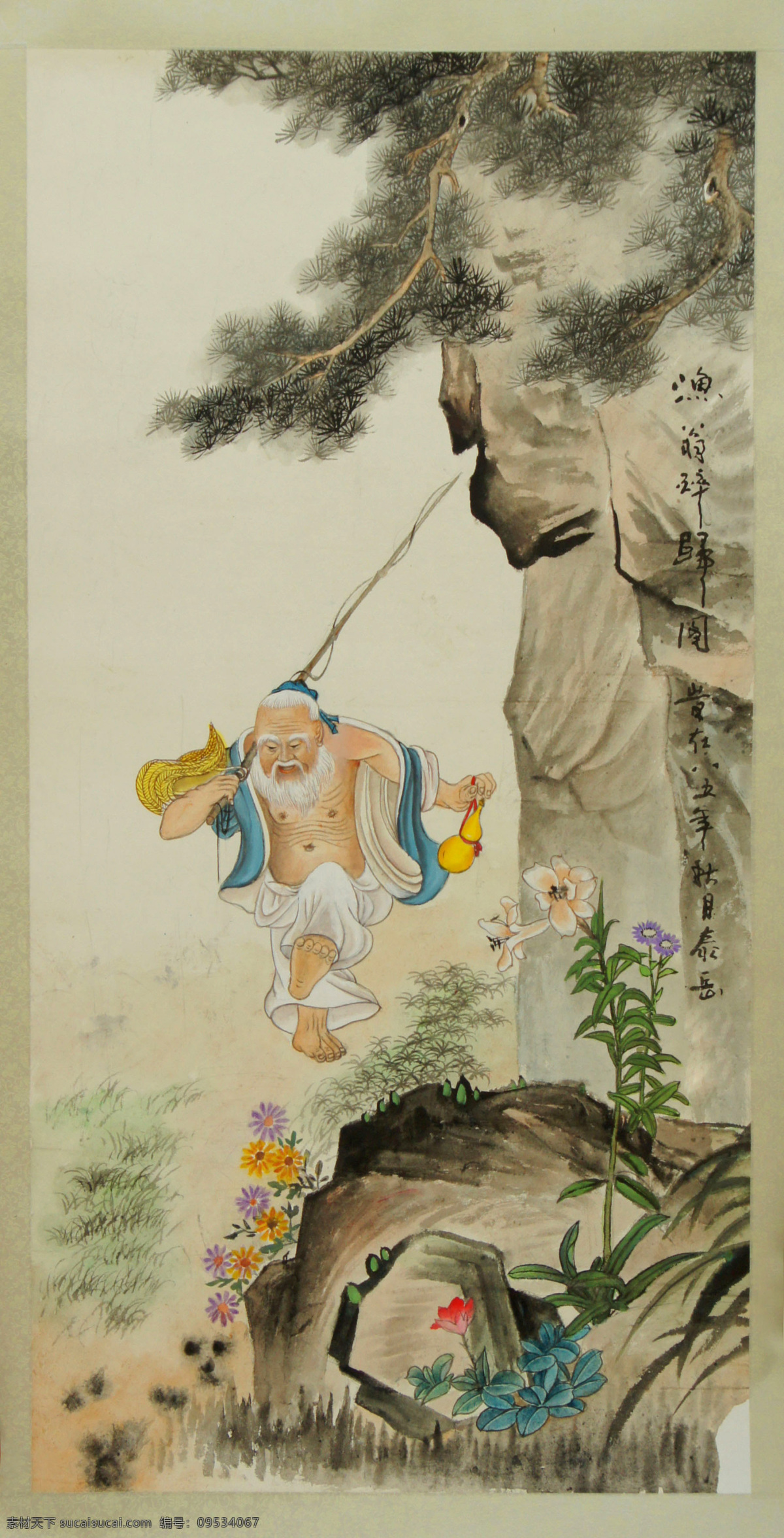 渔翁 工笔画 水墨画 人物 花草 植物 山石 葫芦 绘画书法 文化艺术