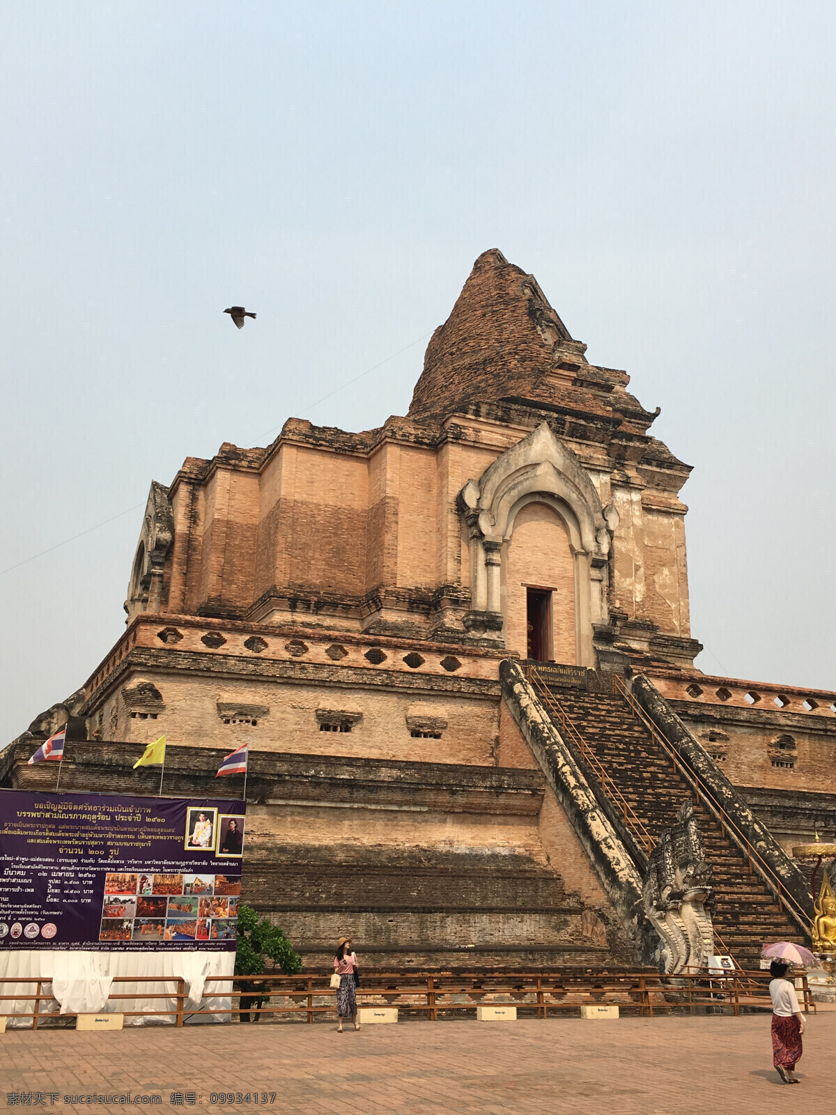 泰国 清迈 大佛塔寺 寺庙 旅游 契迪龙寺 自由行 旅游摄影 国外旅游 摄影照片