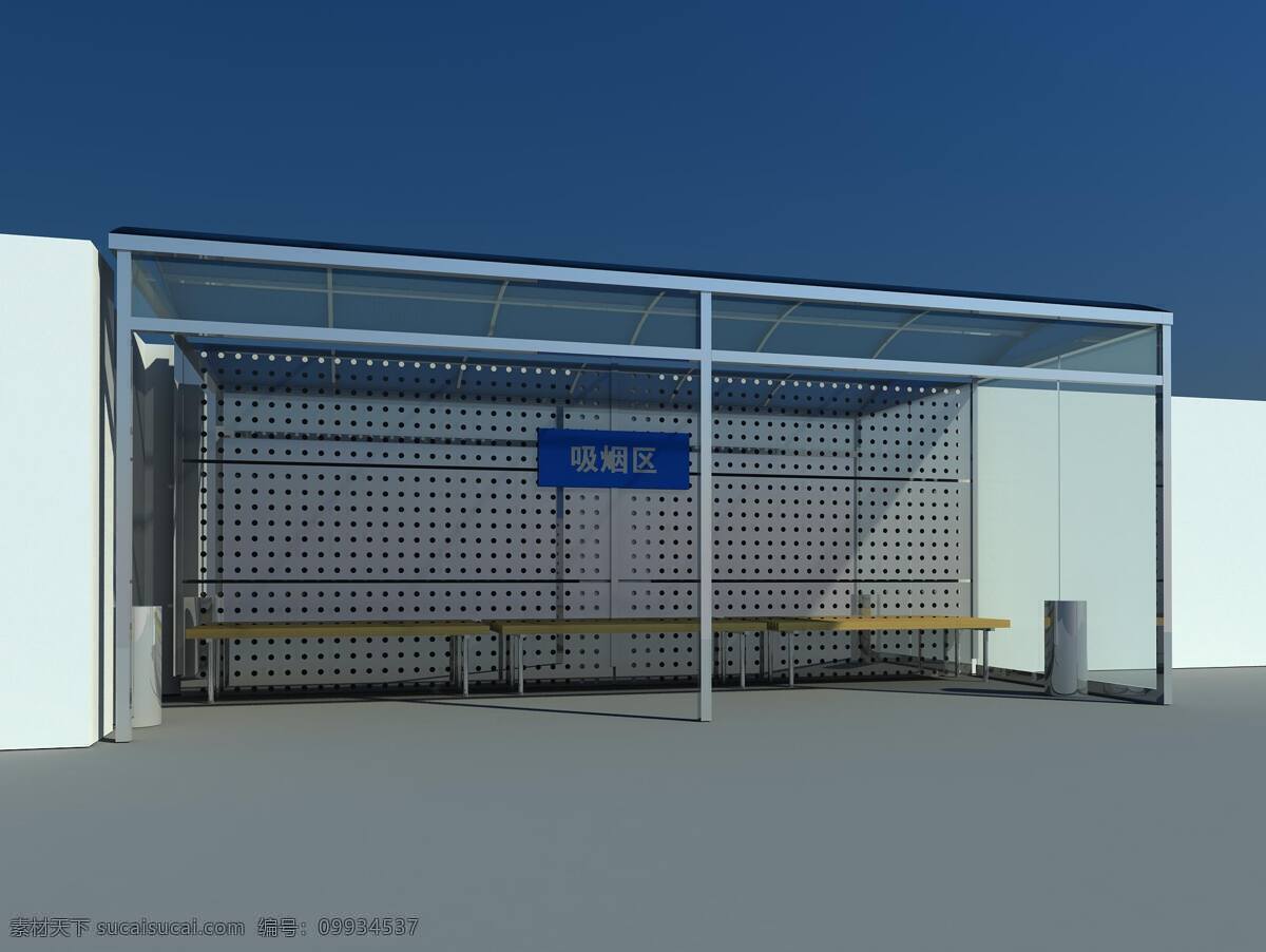 吸烟区 场景 露天场所 模型 建筑设计 环境设计