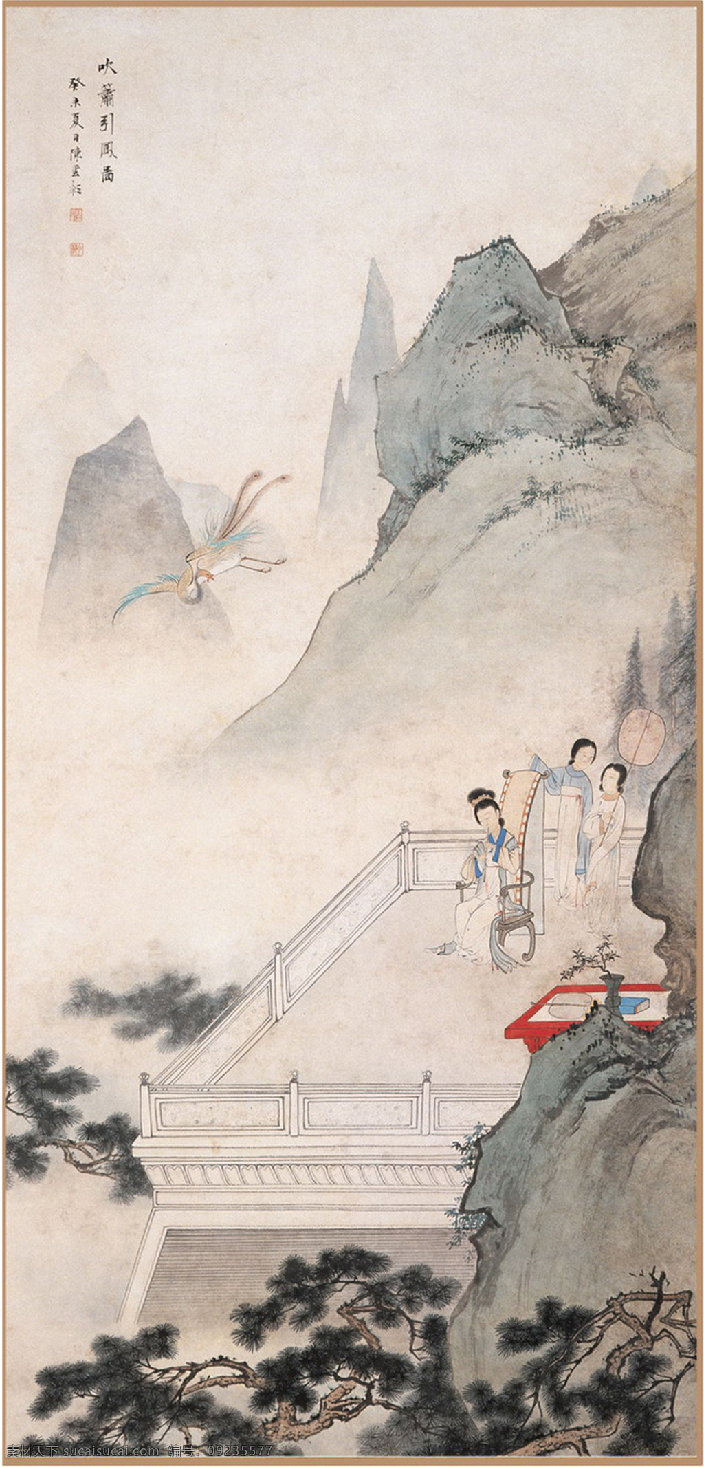 陈 达 近现代 山水画 精选 古画 近代绘画国画 书画 陈达 文化艺术
