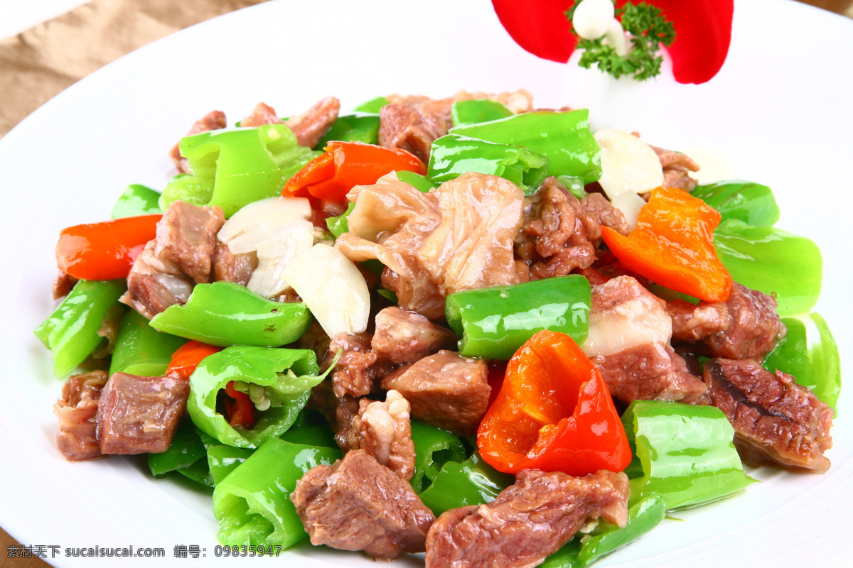 尖椒炒牛肉 尖椒炒肉 碎菜牛肉 中餐 餐饮 美食 美味 传统美食 餐饮美食