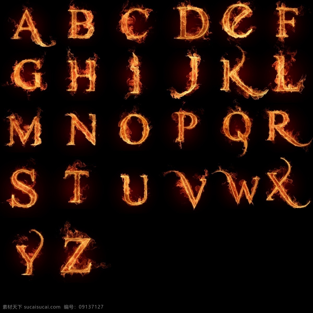 火焰文字 字母 火焰 火焰素材 橘色 热情 烫 透明素材 分层