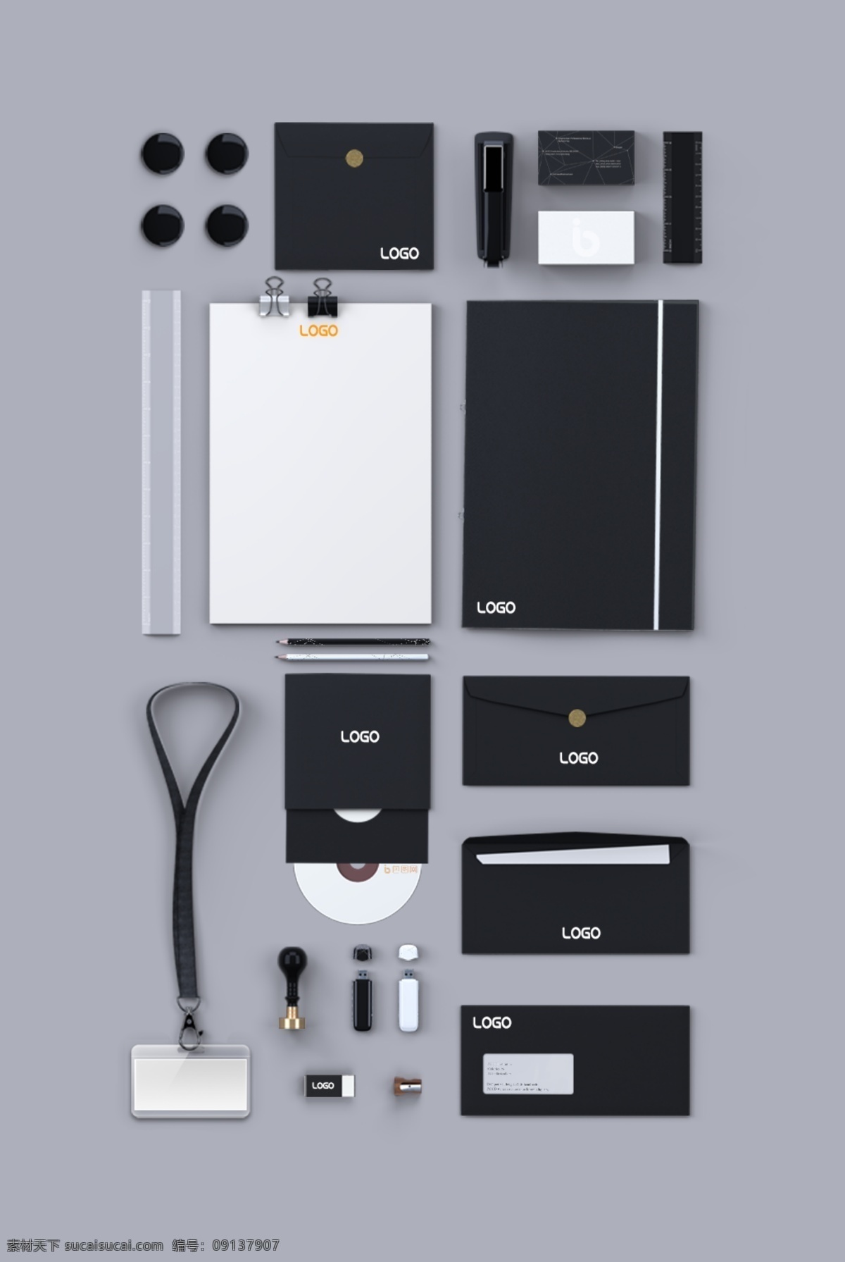 简约 商务 用品 成套 vi 样机 智能 vi样机 成套样机 智能贴图 商务样机 智能样机 智能商务 商务用品 简约样机 vi设计