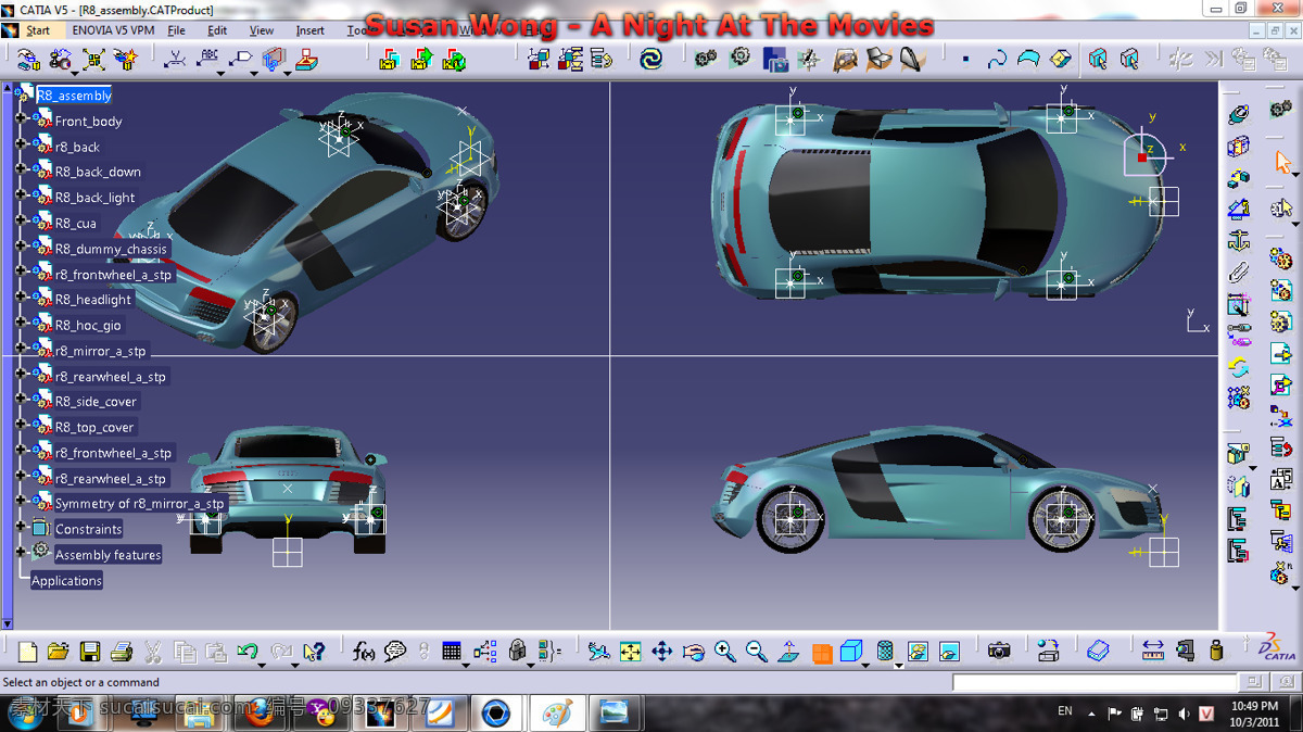 奥迪 r8 汽车 奥迪r8 catia 3d模型素材 其他3d模型