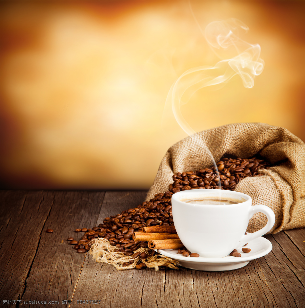 创意 咖啡 广告 背景 咖啡豆 袋子 烟雾 咖啡广告 餐饮 杯子 广告背景 咖啡图片 餐饮美食