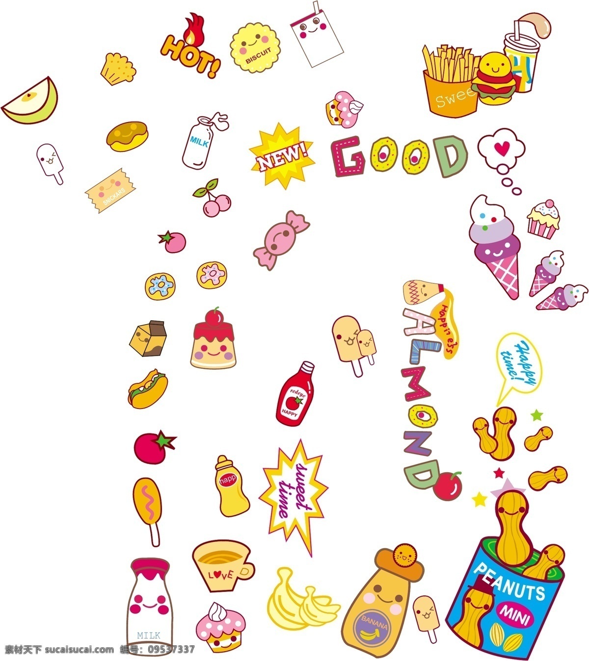食物 卡通食物 矢量食物 卡通花生 卡通牛奶 卡通冰激凌 卡通麦当劳 卡通蛋糕 卡通雪糕 餐饮美食 生活百科 矢量