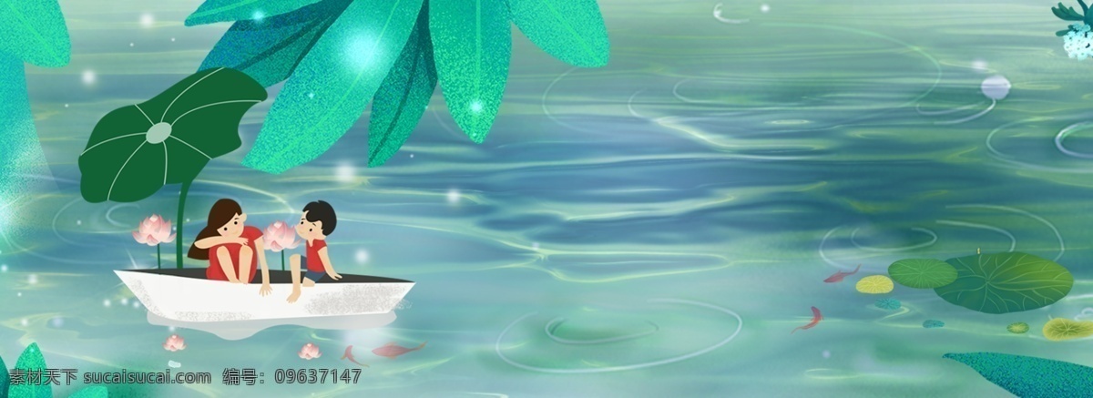 创意 简约 立夏 二十四节气 背景 合成 24节气 传统立夏 立夏节气 绿色 树叶 卡通 划船 夏夜