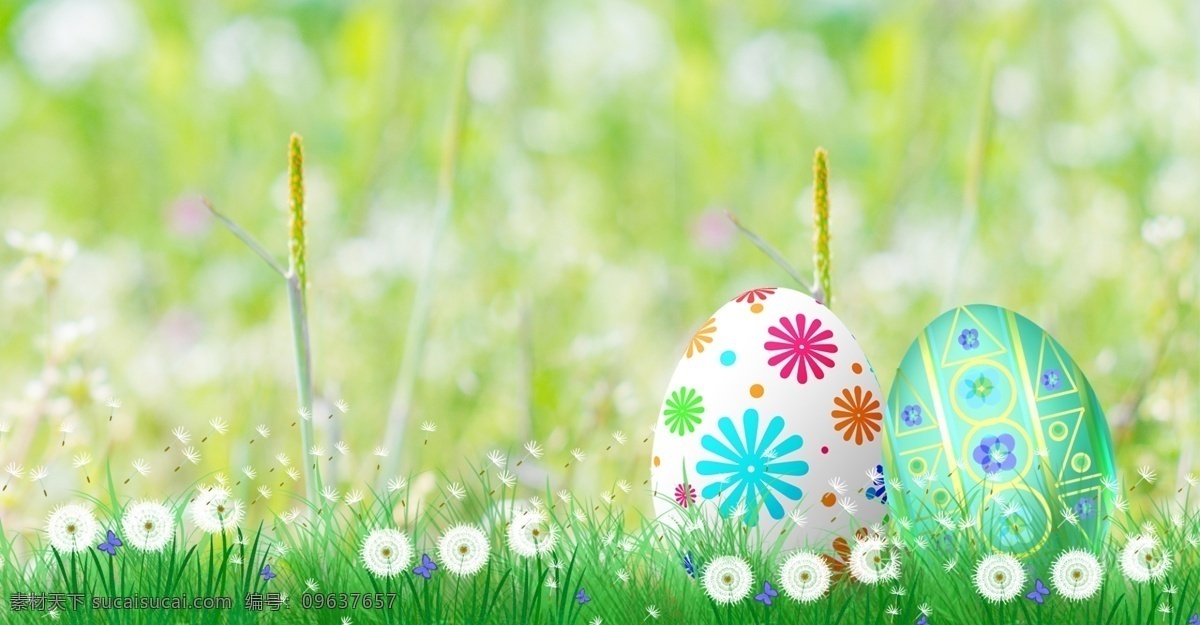 复活节 彩蛋 可爱 背景 万圣节 愚人节 母亲节 耶稣 花 草