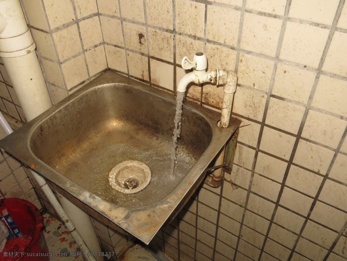 自来水 高清 生活百科 生活素材 水滴 速拍 秒拍状态 psd源文件