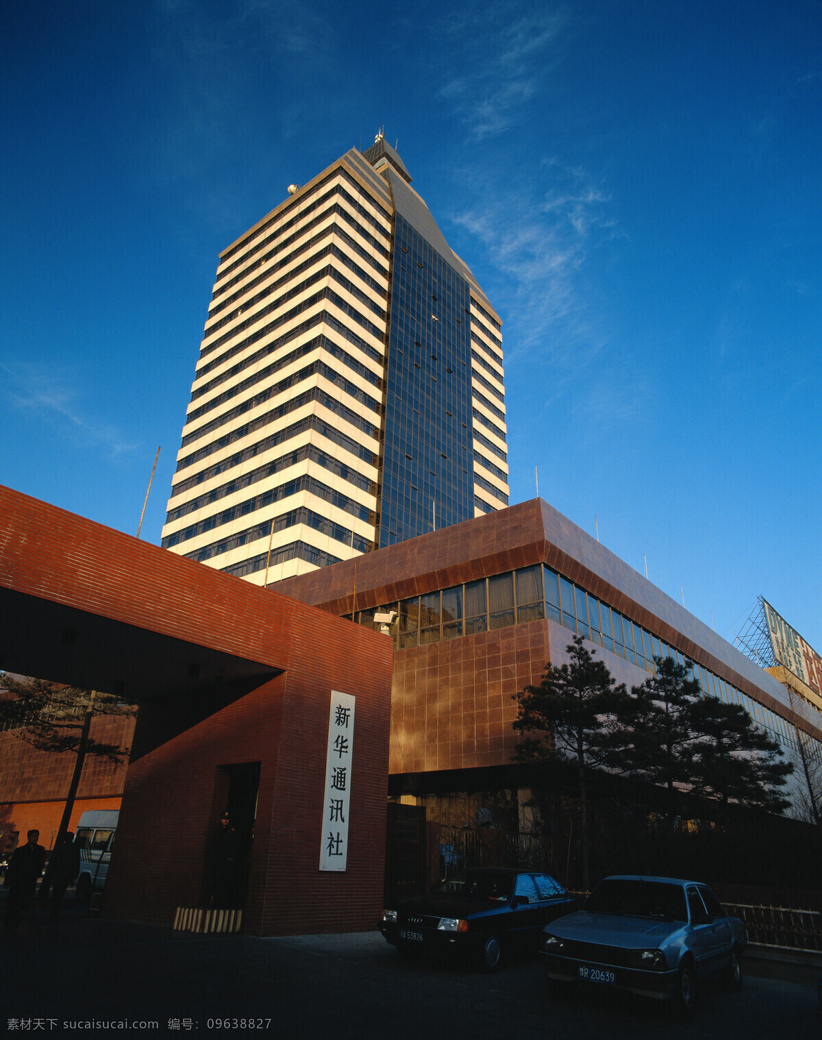 城市高楼摄影 城市风景 绿化 植物 建筑物 天空 蓝天 风景摄影 城市摄像 城市风光 现代城市 现代都市 高楼大厦 大厦 环境家居 黑色