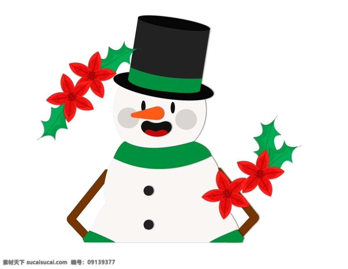 卡通 冬季 雪人 元素 小清新 帽子 绿叶 手绘 红花 ai元素 矢量元素