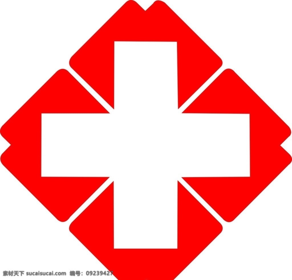 诊所标志 诊所 卫生院 标志 卫生所 十字标 企业 logo 标识标志图标 矢量
