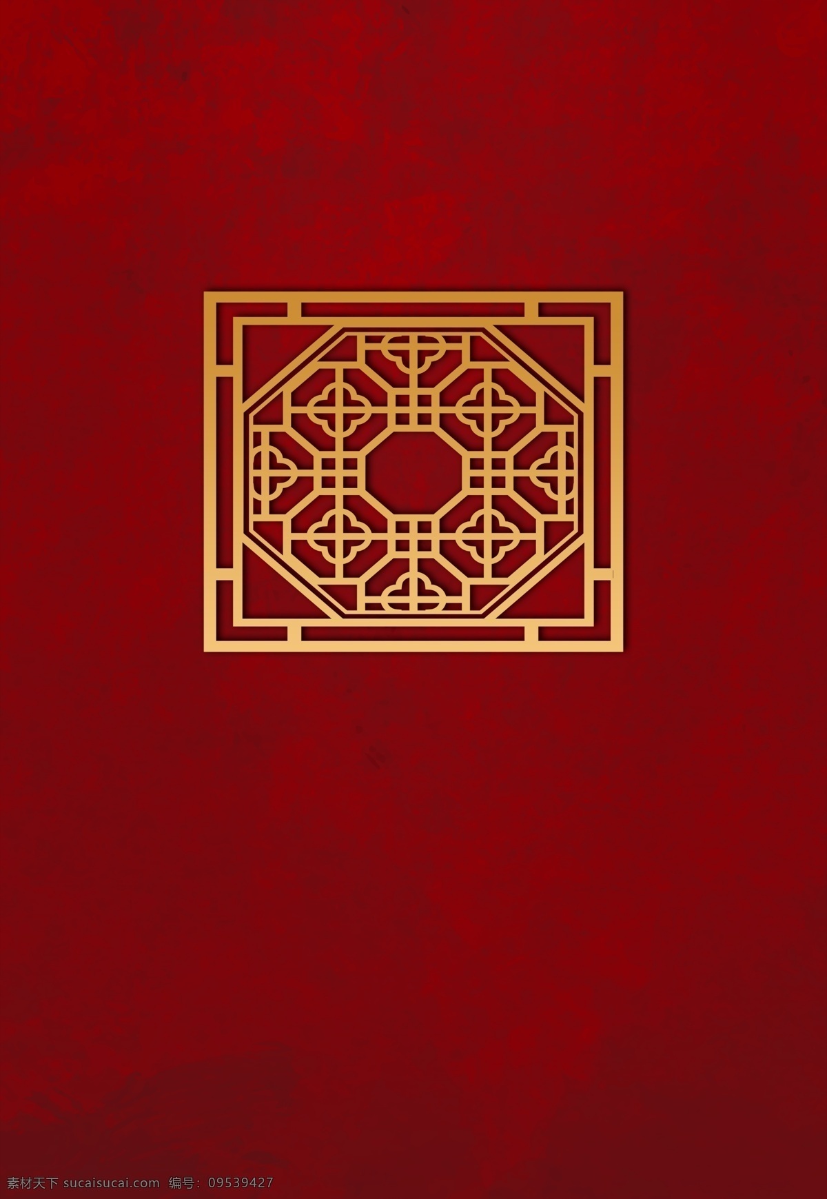 中式 婚礼 副 背景 中式婚礼 红色婚礼 中国风 中国风婚礼 婚礼设计 婚礼效果图 中式设计 中式效果图