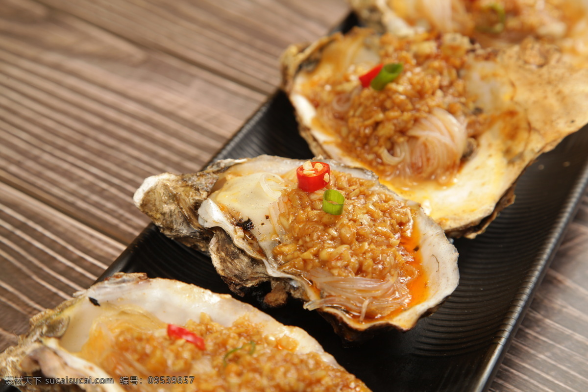 烤生蚝 烧烤 凉拌 捞汁 凉串 生串 烤串 锡纸 铁板 碳烤 蒜蓉 石锅 烧烤类 烤串类 铁板类 凉拌类 碳烤类 蒜蓉类 石锅类 生串类 凉串类 冷面 卤制品 蘸汁类 菜 餐饮美食 传统美食