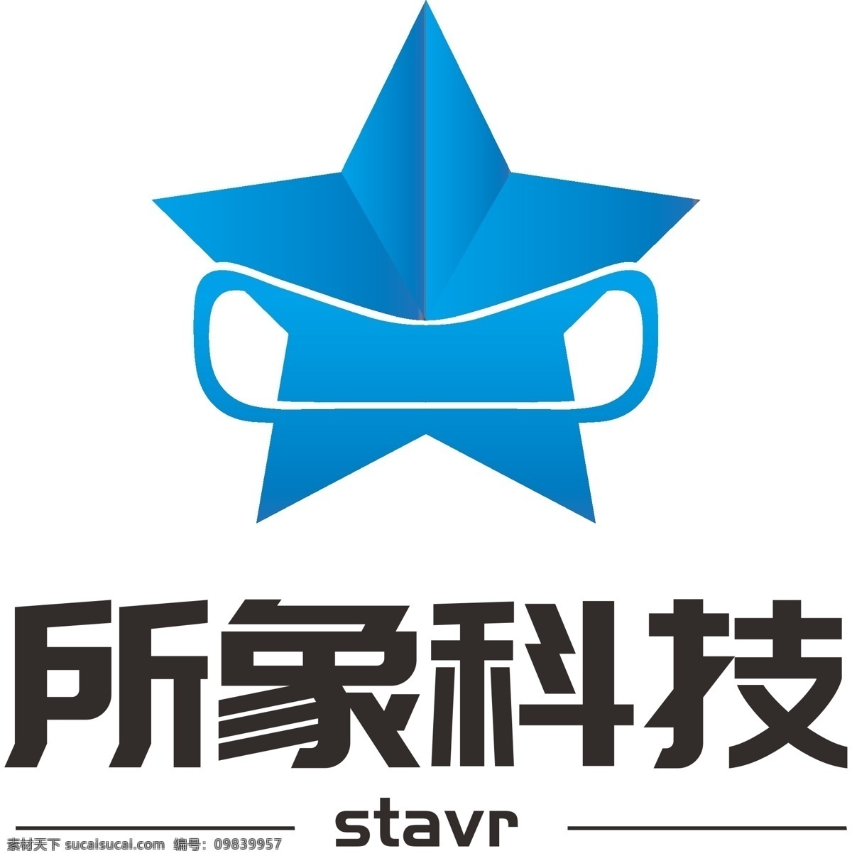it 网络 logo 蓝色 星星 vr 眼镜 软件 star