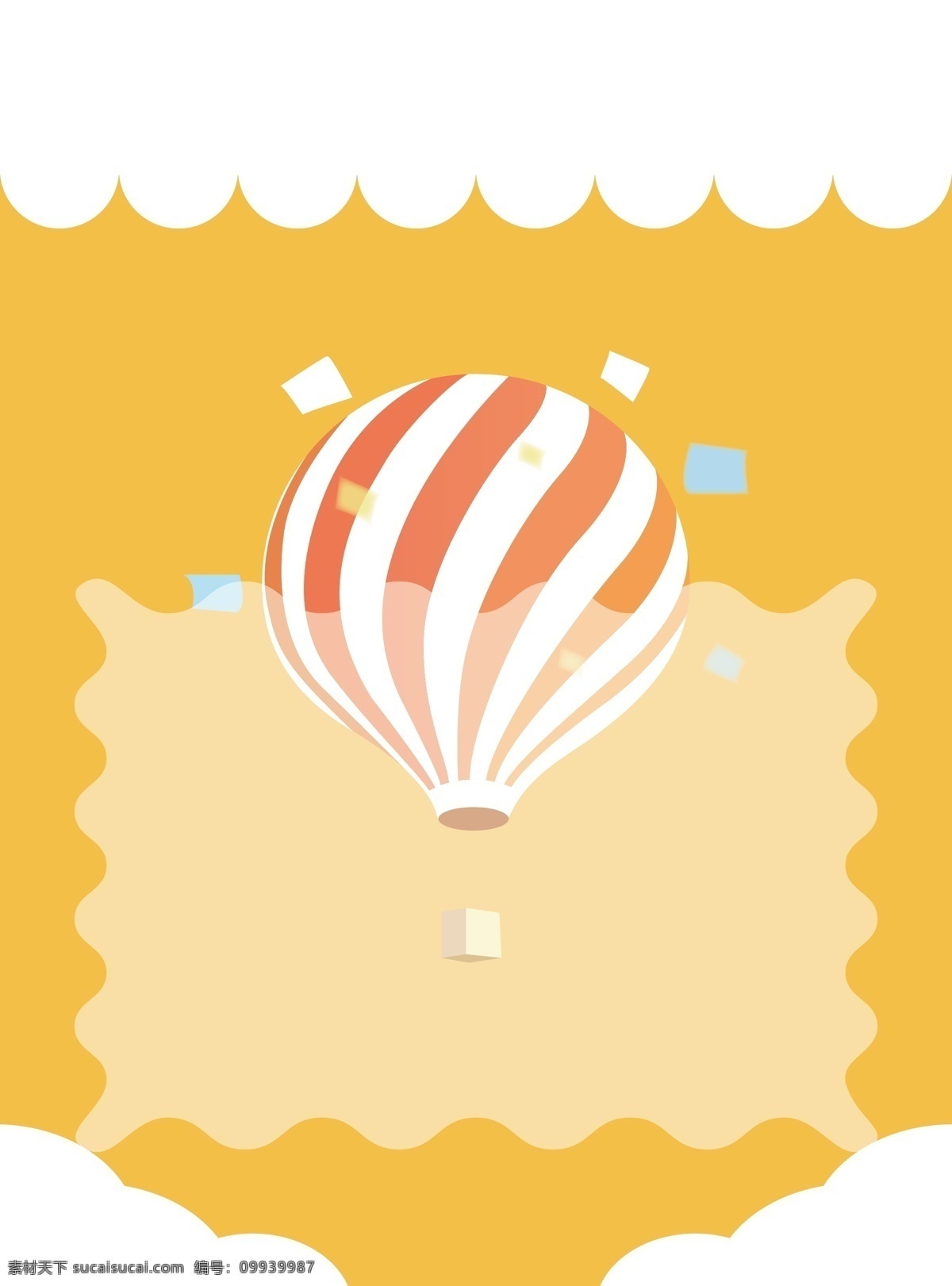 气球 卡通 热气球 插画 黄色 矢量 背景 扁平
