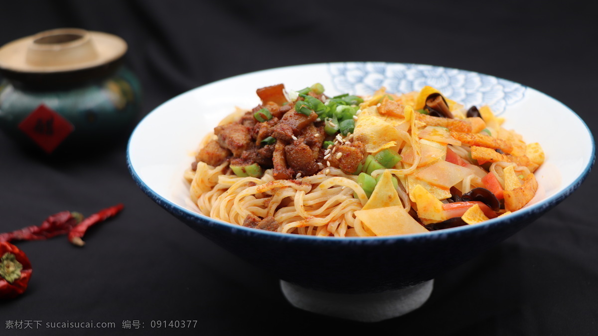 臊子面 面食 扯面 臊子 餐饮美食 传统美食