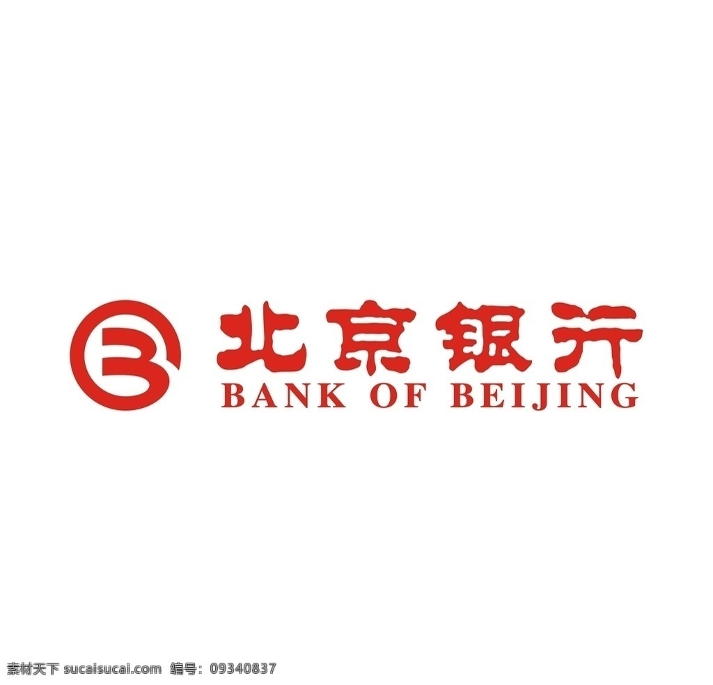 北京 银行 logo 北京银行 矢量图 银行logo
