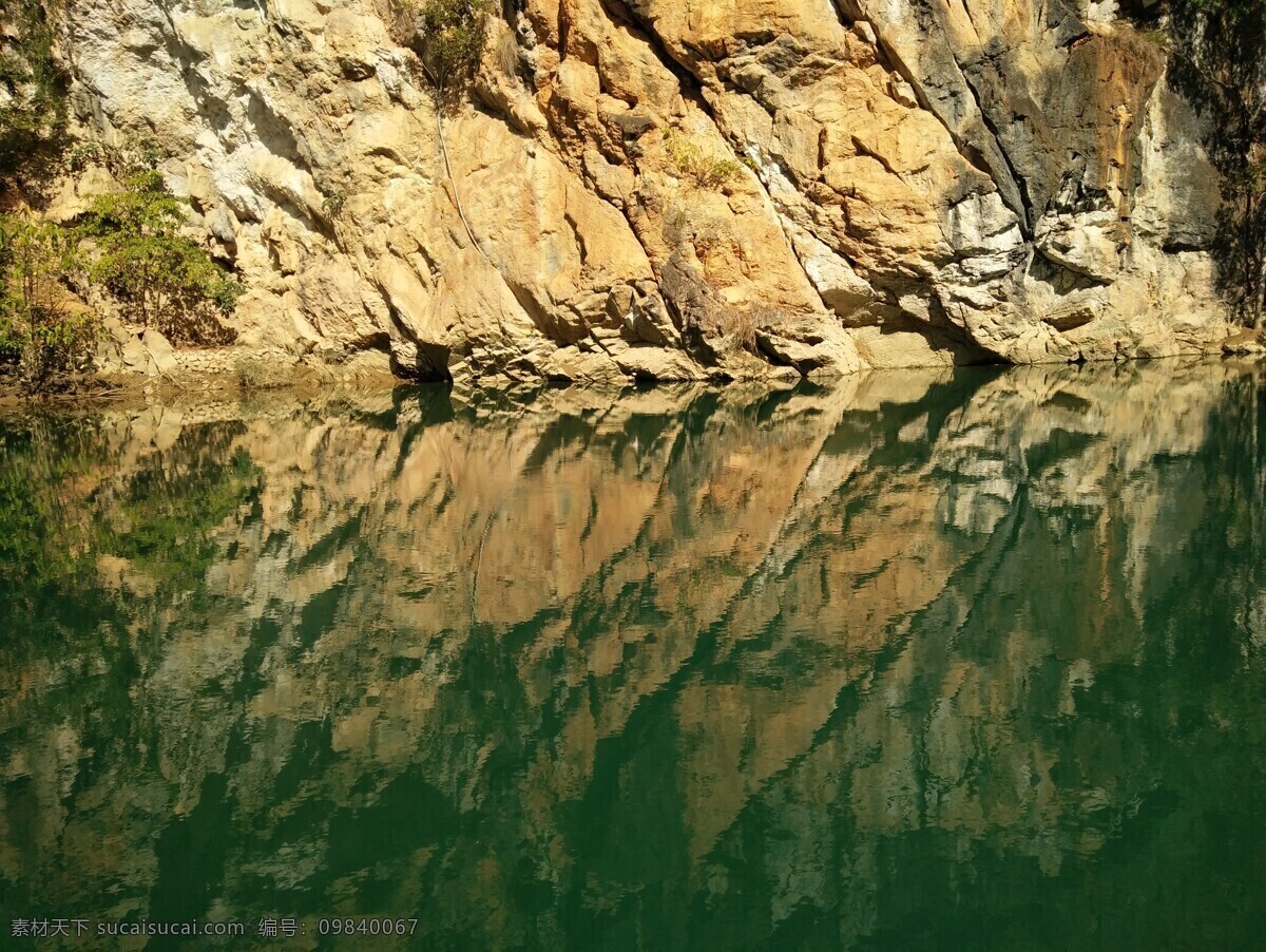 河谷 奇石 水中 倒影 山水 石头 自然景观 山水风景