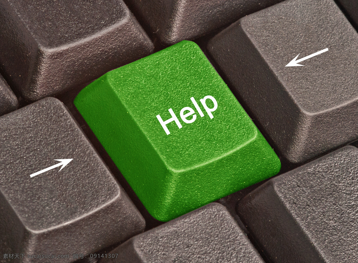 键盘help 求助 帮助 电脑 键盘 help 绿色键盘 电脑问题 电脑数码 生活百科 黑色