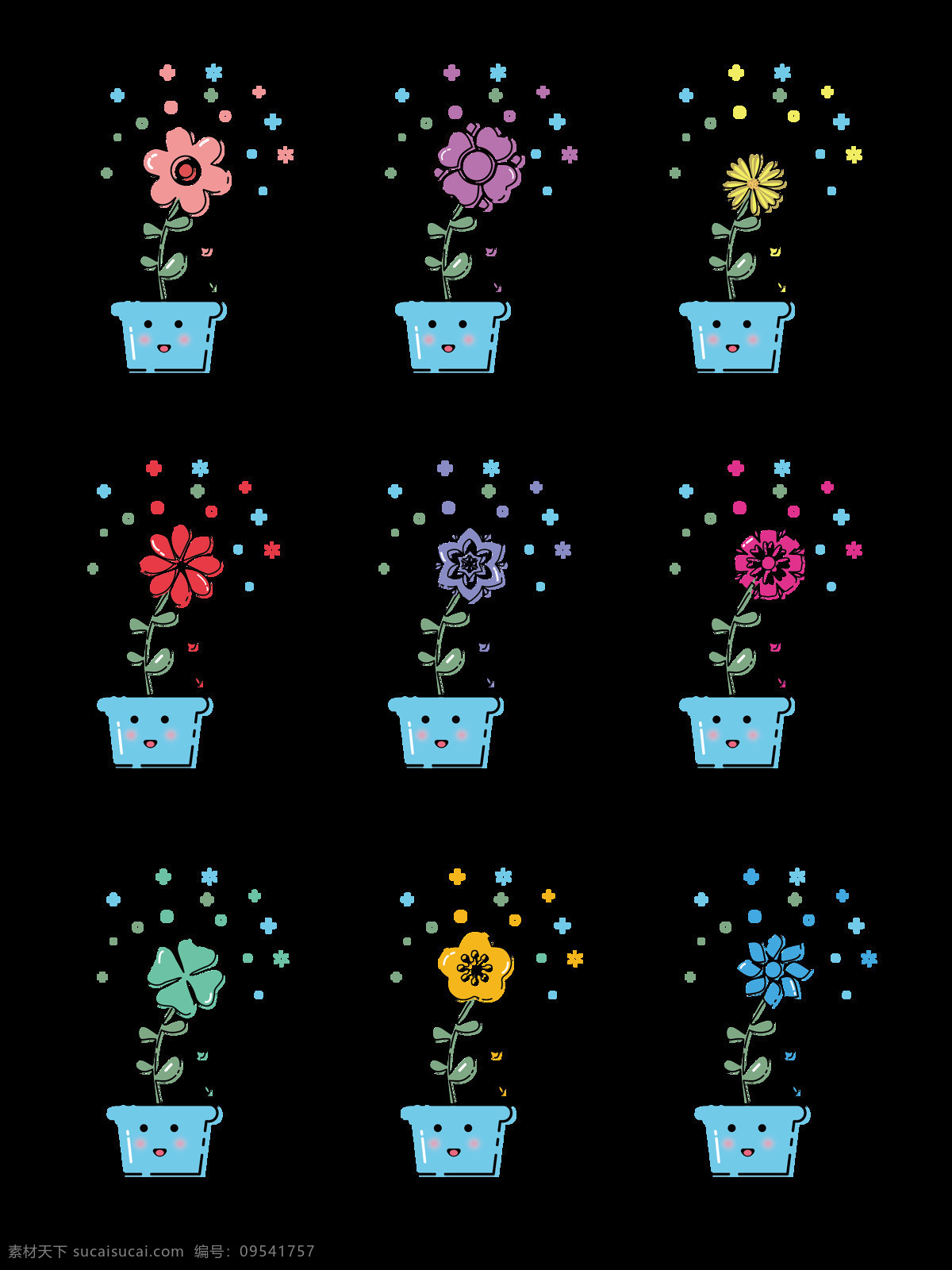 mbe 风格 可爱 创意 图标 扁平化 花卉 植物 创意图标