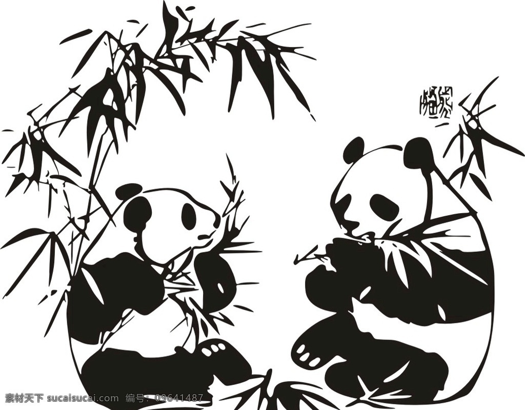 矢量大熊猫 熊猫 大熊猫 国宝 动物 可爱的 可爱 竹子