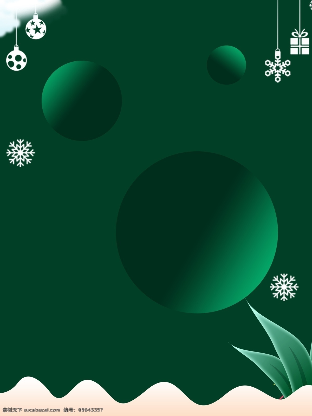 绿色 小 清新 年终 促销 节日 背景 绿色背景 小清新背景 节日背景 雪花 植物 年终促销