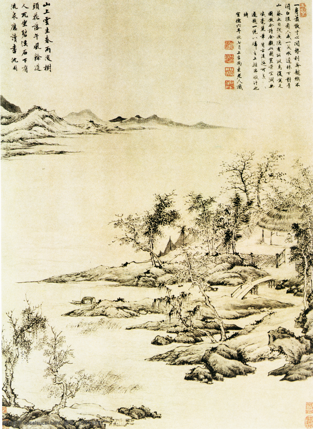 溪隐图 山水画 中国 古画 中国古画 设计素材 山水名画 古典藏画 书画美术 白色