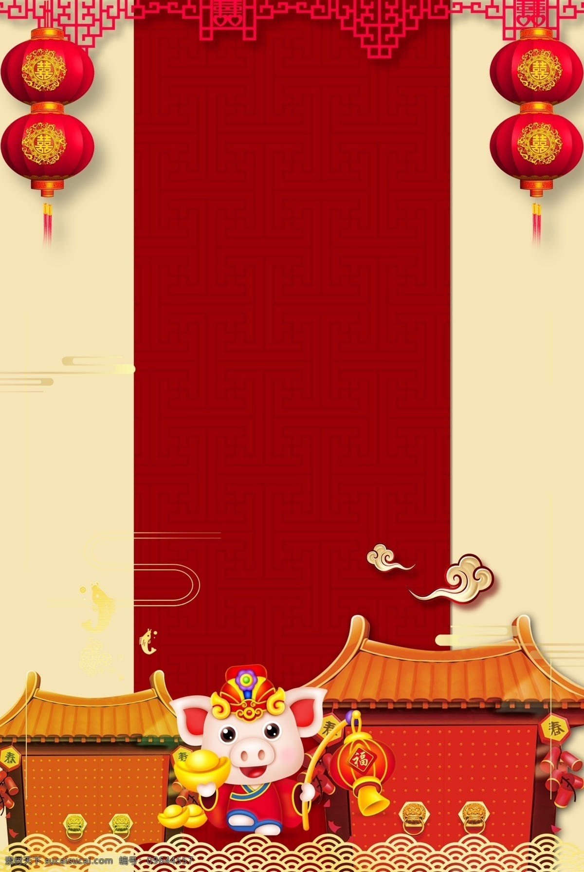 喜庆背景图 猪年背景图 元宝 灯笼 红色 喜庆背景 背景图 红色底图 红色背景 节日气氛