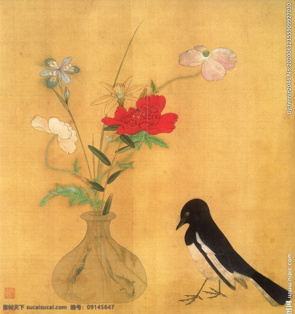 美景 风景 工笔画 风景工笔画 明 汪中 山水画 十开 中国画 工笔画鸟 工笔 古代 古画图 工笔画素材 国画 水墨工笔画 工笔画画稿 写意绘画 文化艺术 绘画书法 高清