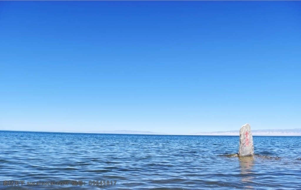 青海湖风光 风景图 青海湖 青海风景 高清大图 天空之镜 自然景观 自然风景