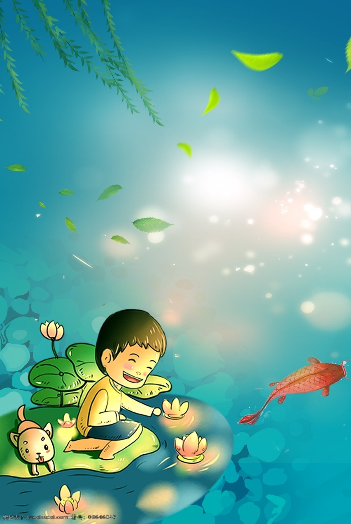 创意 合成 中元节 背景 河灯 花灯 夜晚 星空 鬼节 节日 传统 河边 插画 孩童
