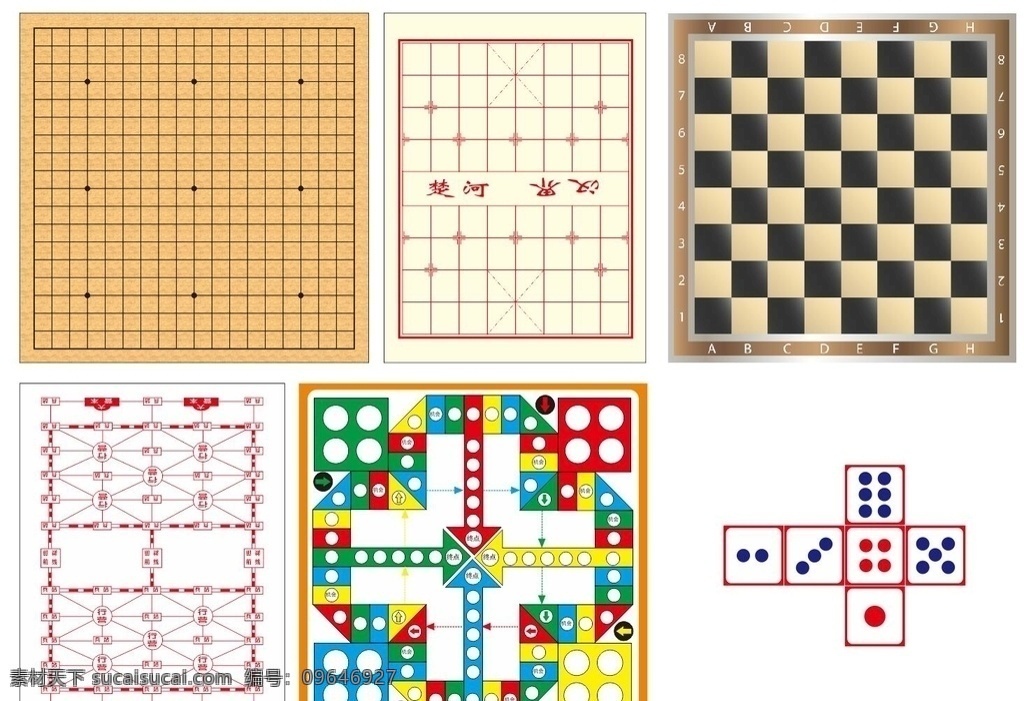 围棋 中国象棋 国际象棋 军棋 棋盘 飞行棋 棋纸 宣传展板模板 展板模板