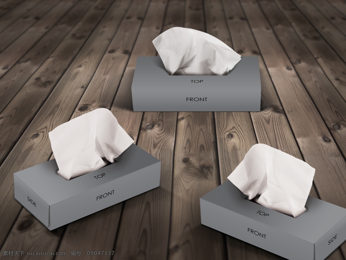 纸巾盒设计 纸巾 纸巾盒 样机 灰色 包装 包装设计
