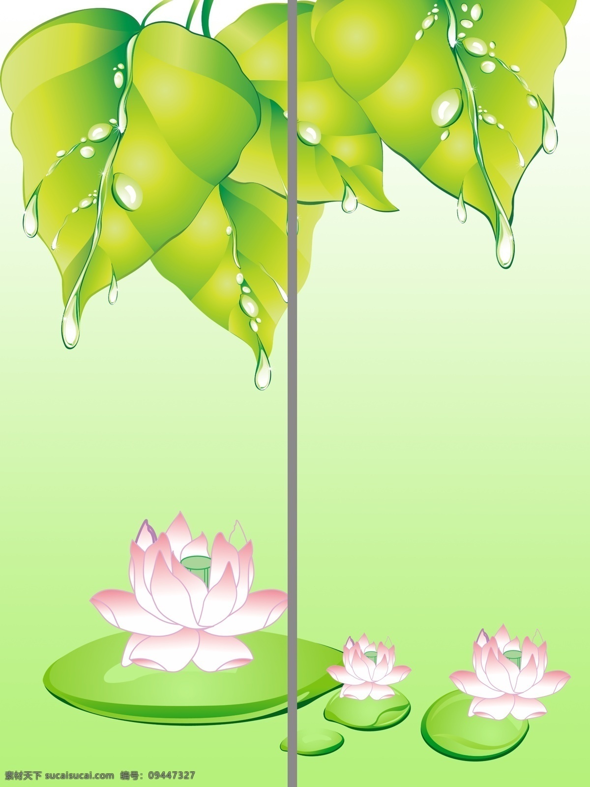 分层 模板 滴水 广告设计模板 荷花 荷叶 绿色 移门素材下载 移门模板下载 移门 移门荷花 绿叶 移门设计 移门图案原创 移门图案 源文件 psd源文件