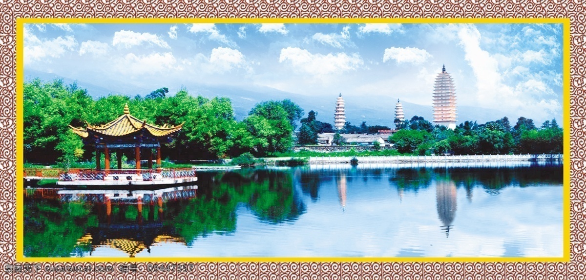 亭子水 分层 文件 源文件 psd源文件 壁画 倒影 国画 护栏 画卷 塔 亭子 画匾 风景西湖 中堂 中堂画