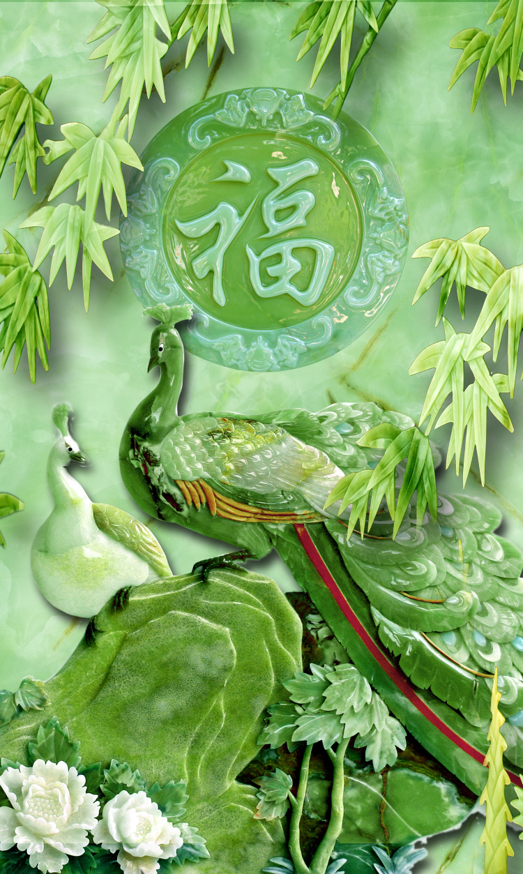 绿色 福字 玉雕 玄关 背景墙 抽象背景图 电视墙 室内背景图 装饰画 背景图 孔雀