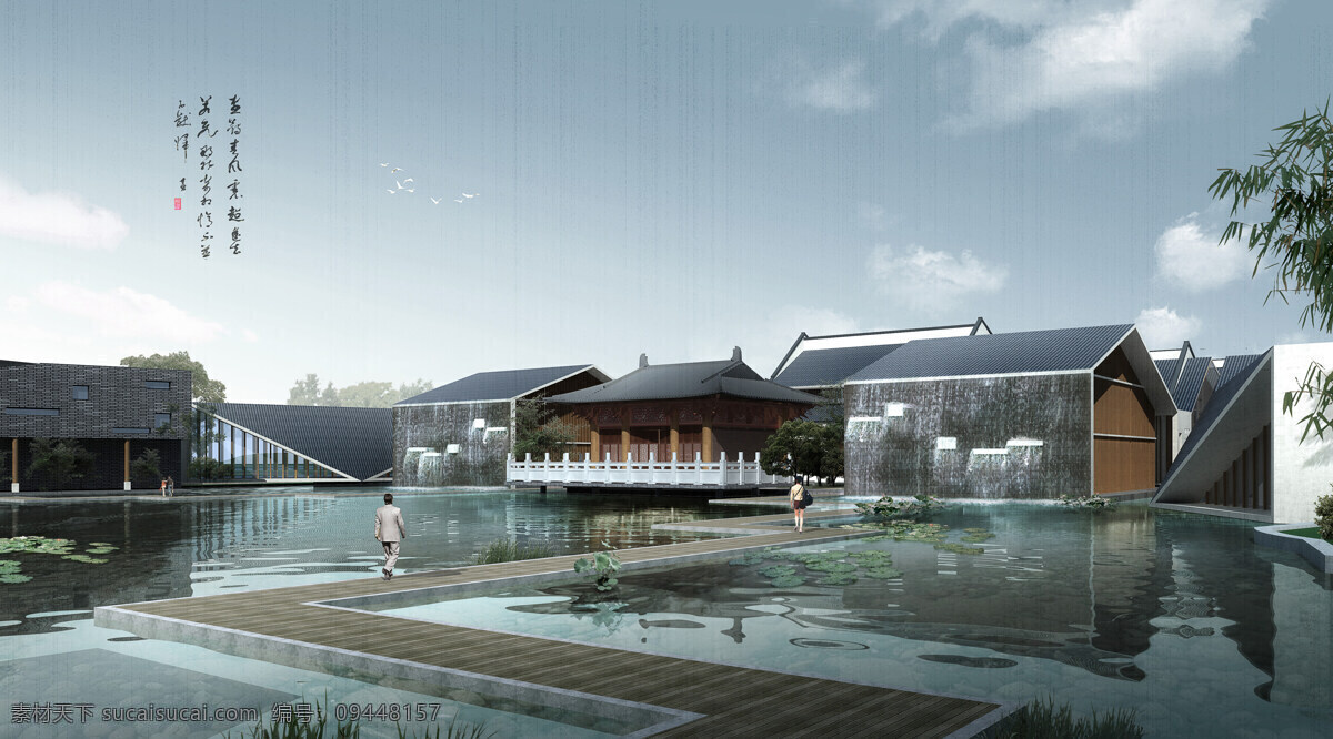 博物馆 岭南建筑 岭南景观 水景 栈道 环境设计 景观设计