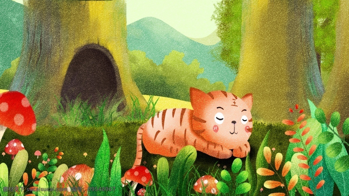 清新 唯美 治愈 系 小 萌 虎 宠 插画 电商 网络 树林 海报 治愈系 小萌虎 手机配图 萌宠