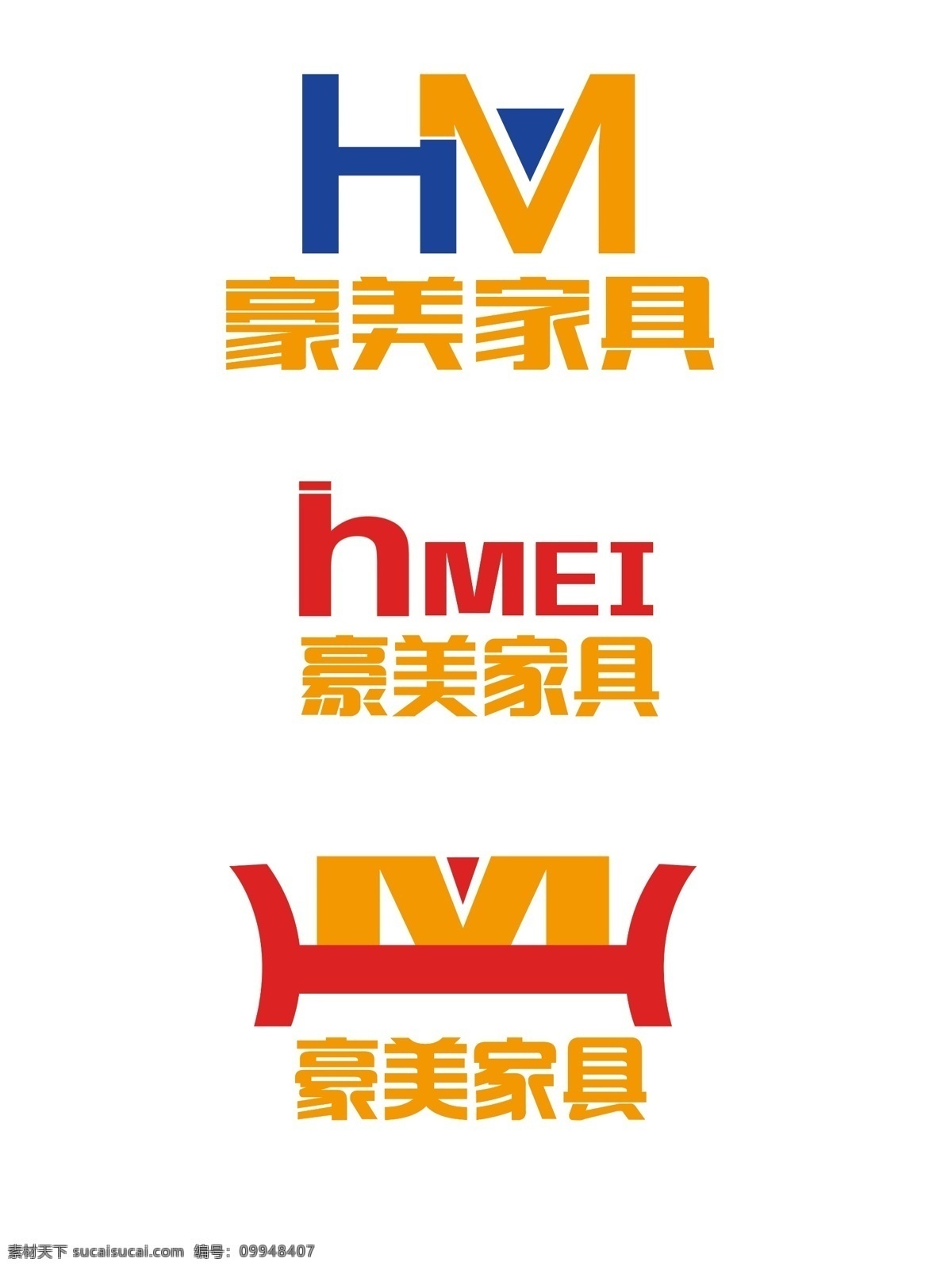 家具lgo 家具标志 家具logo 家具 沙发标志 沙发logo 沙发 logo设计