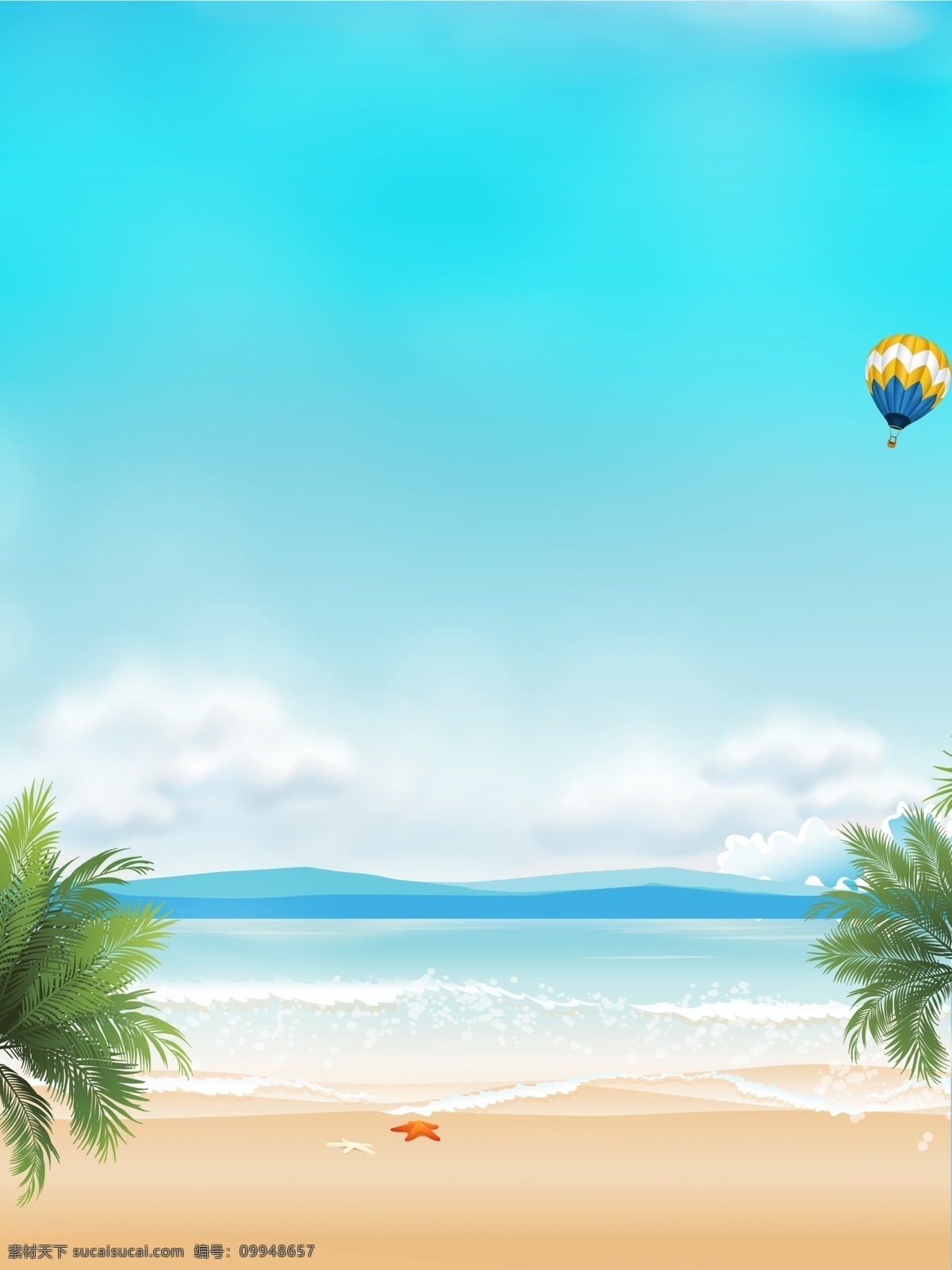 手绘 夏季 旅游 海边 背景 蓝天背景 沙滩背景 海边背景 手绘背景 冰爽夏日 卡通背景 阳光背景