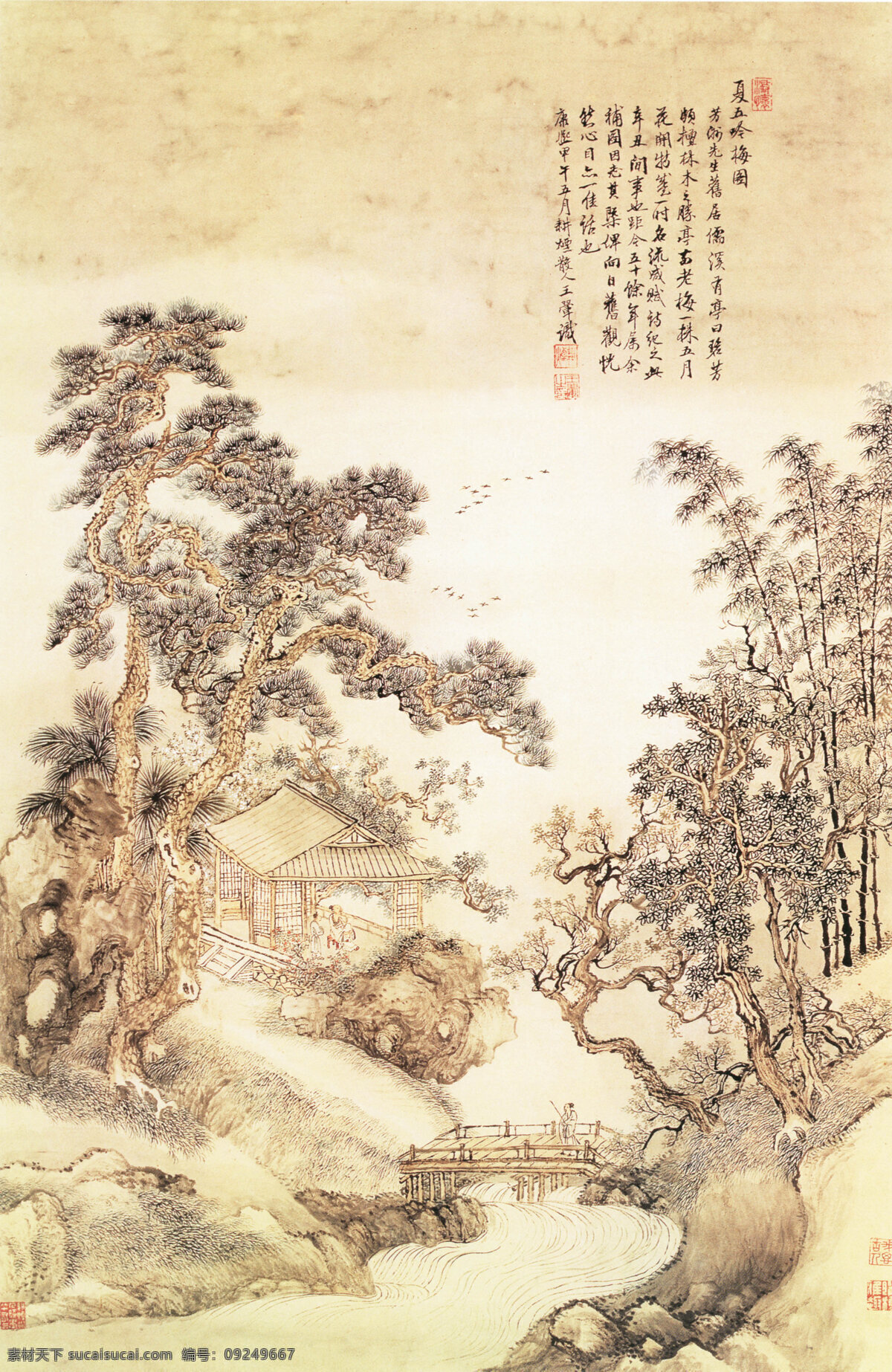 夏五吟梅图 中国 古代 山水画 国画 夏五岭梅图 小河 小桥 松树 凉亭 文化艺术 绘画书法 古画517张 设计图库 300