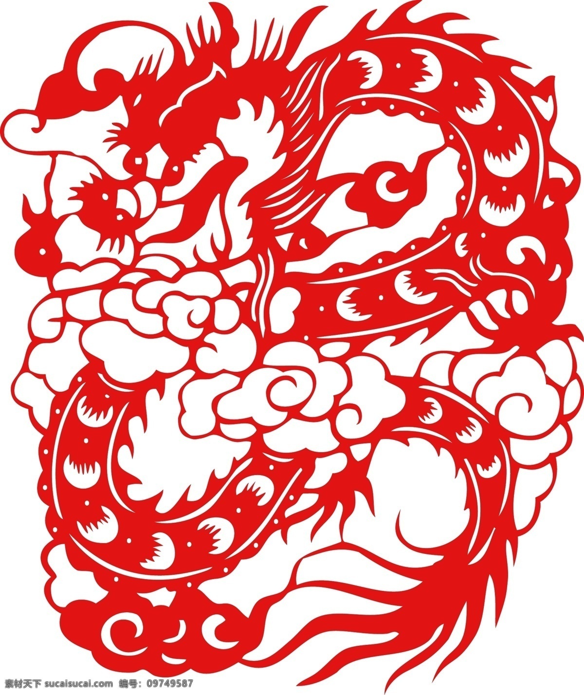 剪纸龙 龙 红色 祥云 中国龙 龙年 春节 剪纸 节日素材 矢量