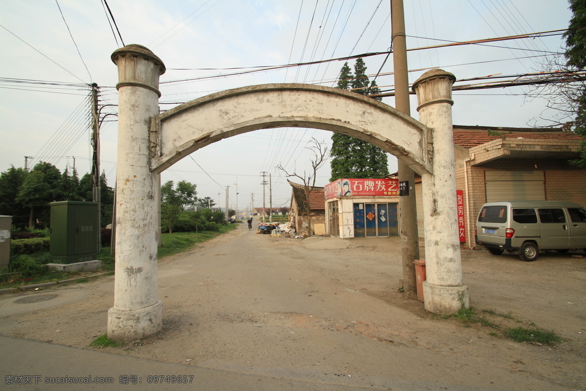 陆洪闸 牌坊 石柱 拱门 老建筑 南通历史 古建筑 fenghc 南通 影像 建筑 建筑摄影 建筑园林