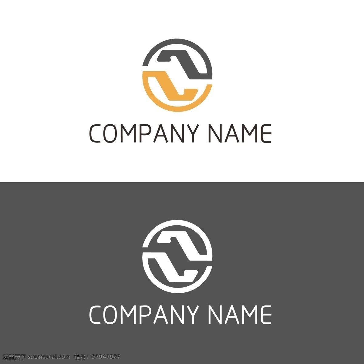 企业 标志 logo 建筑 工业 公司 文化 渐变 变化 对称